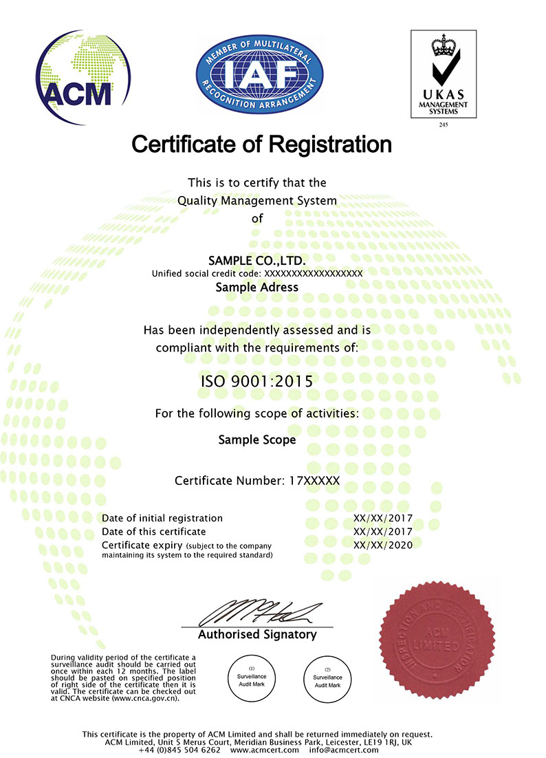 ISO9001质量管理体系认证证