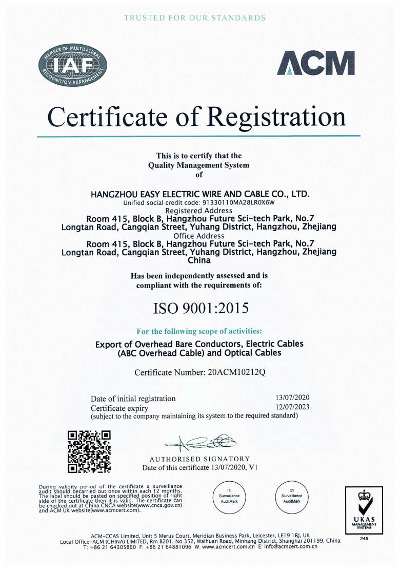 ISO9001:2015认证证书-杭州益